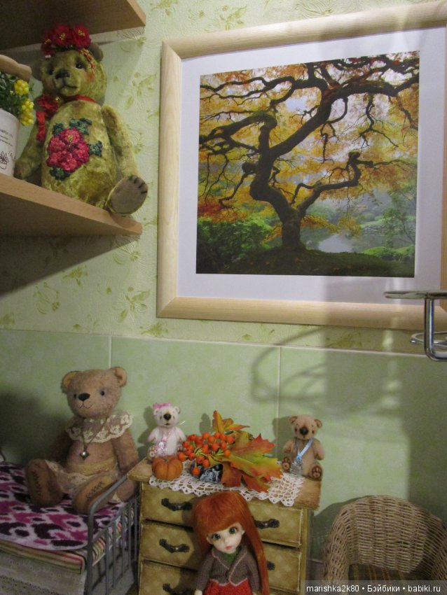 Осенний и зимний интерьер в кухне