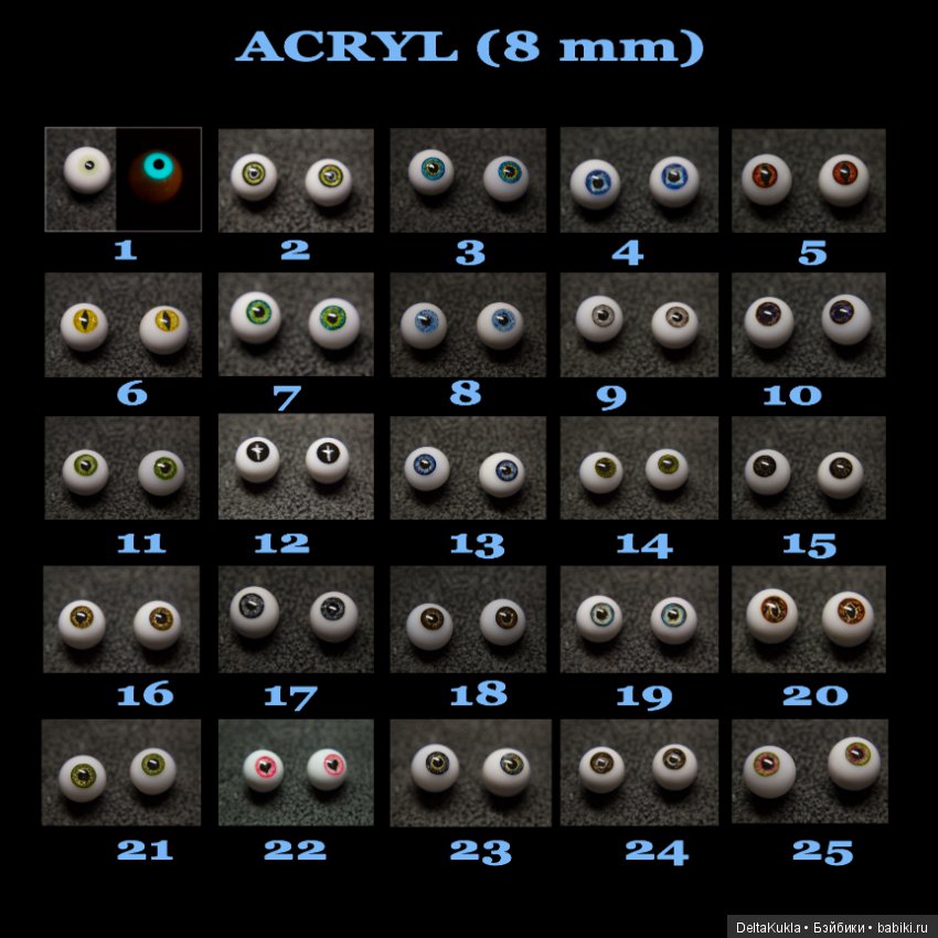 Предзаказ на полиуретановых кукол