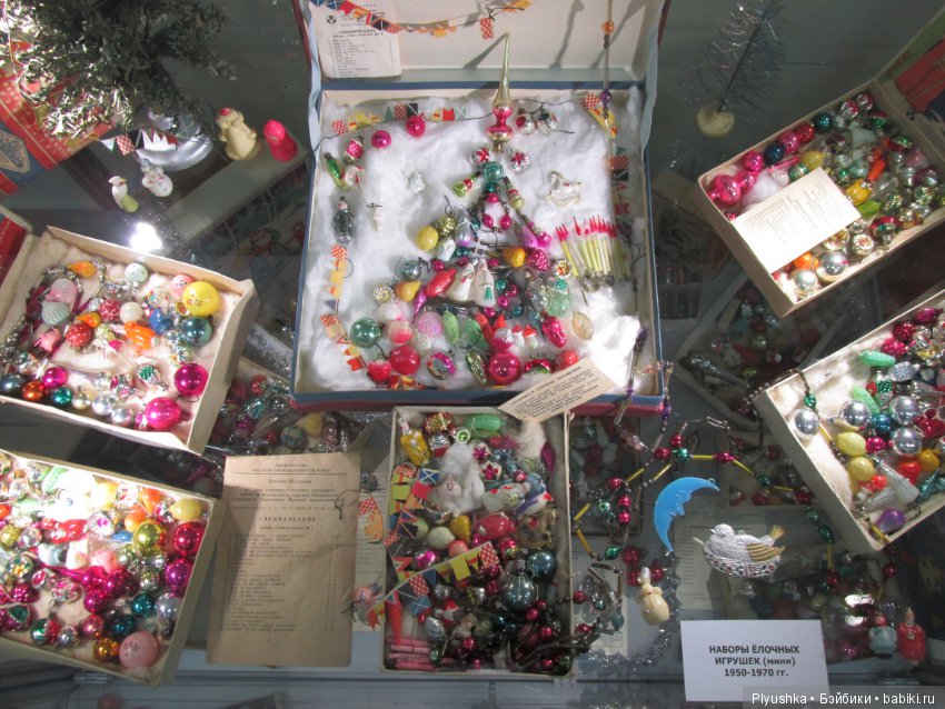 "Волшебство советской ёлки". Выставка ёлочных игрушек 1930-80 годов