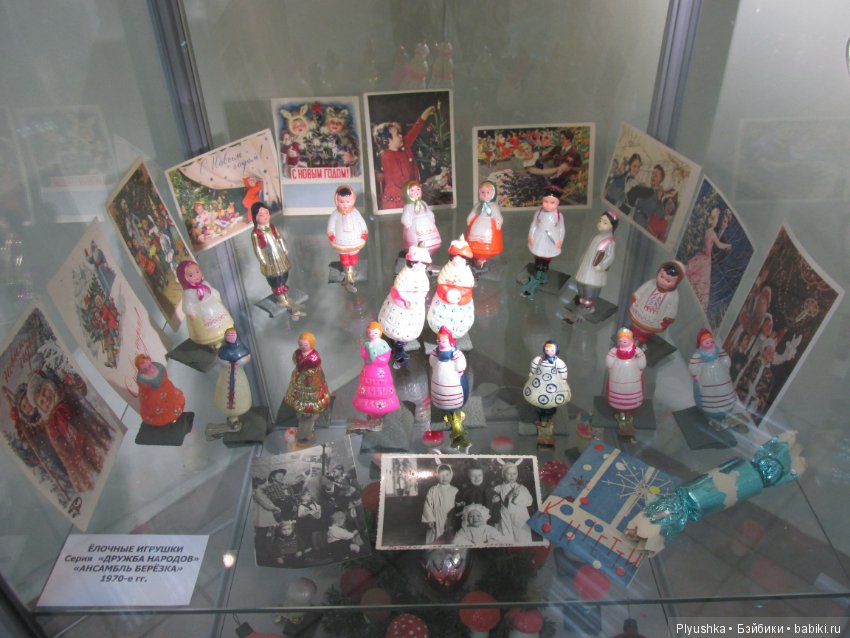 "Волшебство советской ёлки". Выставка ёлочных игрушек 1930-80 годов