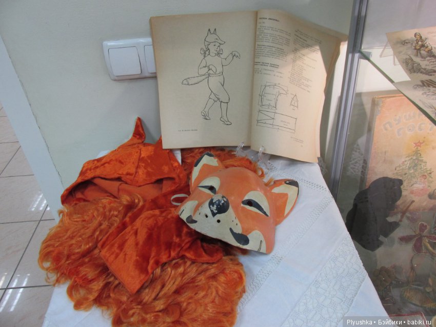 "Волшебство советской ёлки". Выставка ёлочных игрушек 1930-80 годов