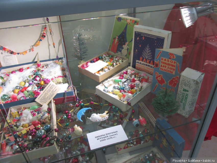 "Волшебство советской ёлки". Выставка ёлочных игрушек 1930-80 годов