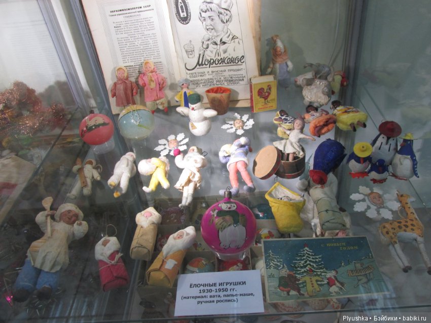 "Волшебство советской ёлки". Выставка ёлочных игрушек 1930-80 годов
