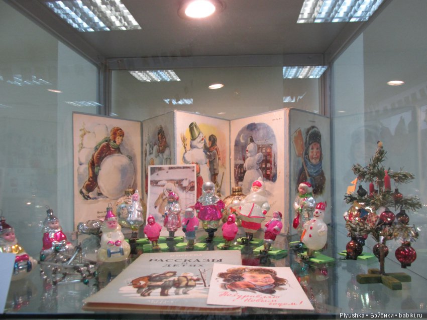 "Волшебство советской ёлки". Выставка ёлочных игрушек 1930-80 годов
