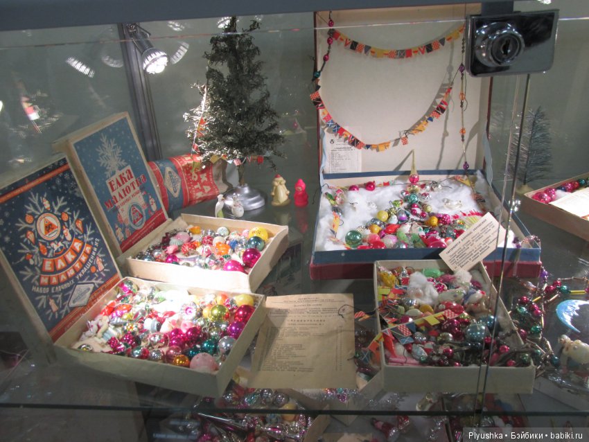 "Волшебство советской ёлки". Выставка ёлочных игрушек 1930-80 годов