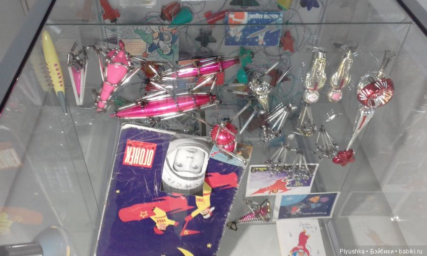 "Волшебство советской ёлки". Выставка ёлочных игрушек 1930-80 годов