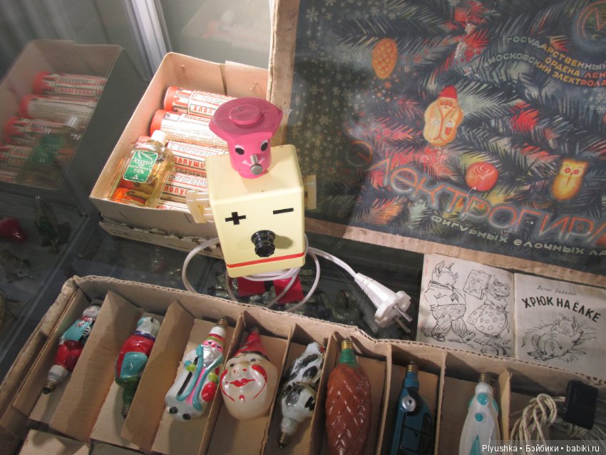 "Волшебство советской ёлки". Выставка ёлочных игрушек 1930-80 годов