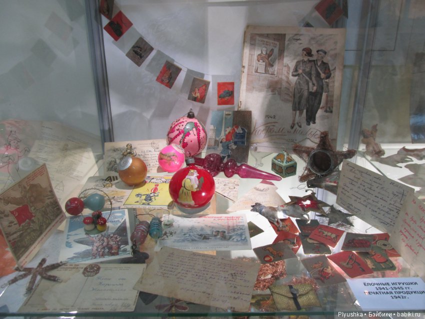 "Волшебство советской ёлки". Выставка ёлочных игрушек 1930-80 годов