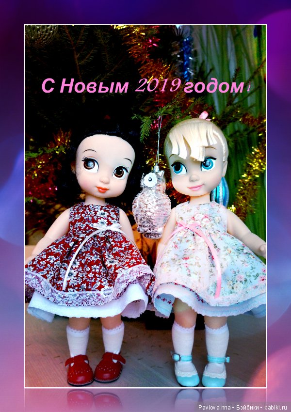 С праздником Рождества Христова (фото 9)