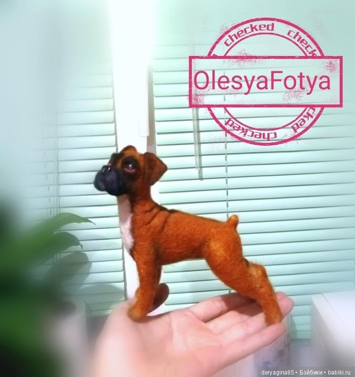 Боксер в процессе — Валяные игрушки из шерсти: сухое валяние (фото 4)