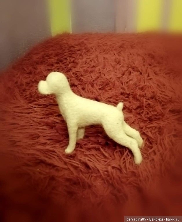 Боксер в процессе — Валяные игрушки из шерсти: сухое валяние