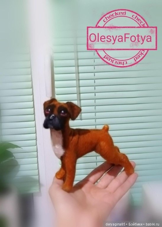 Боксер в процессе — Валяные игрушки из шерсти: сухое валяние (фото 5)