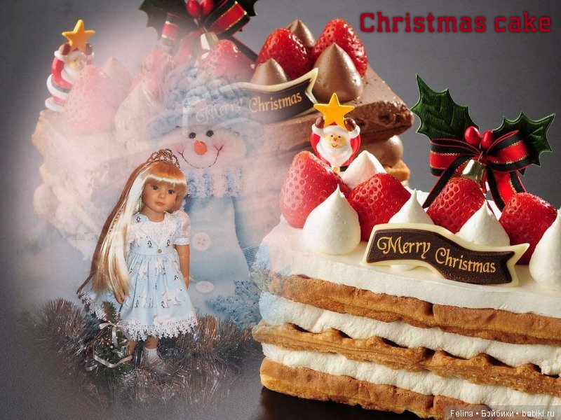 С Рождеством Христовым Всех поздравляют куколки Kidz'n'Cats