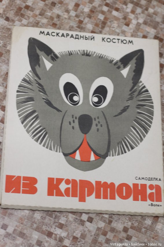 Подарок — Болталка и разговоры обо всем: жизнь