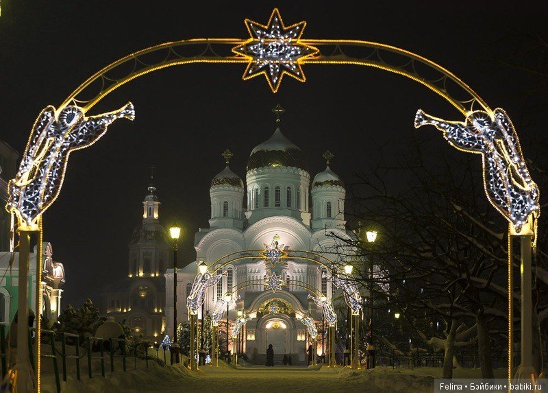 Рождественская сказка в Дивеево