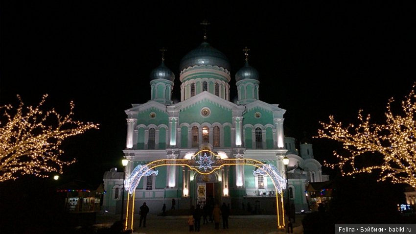 Рождественская сказка в Дивеево