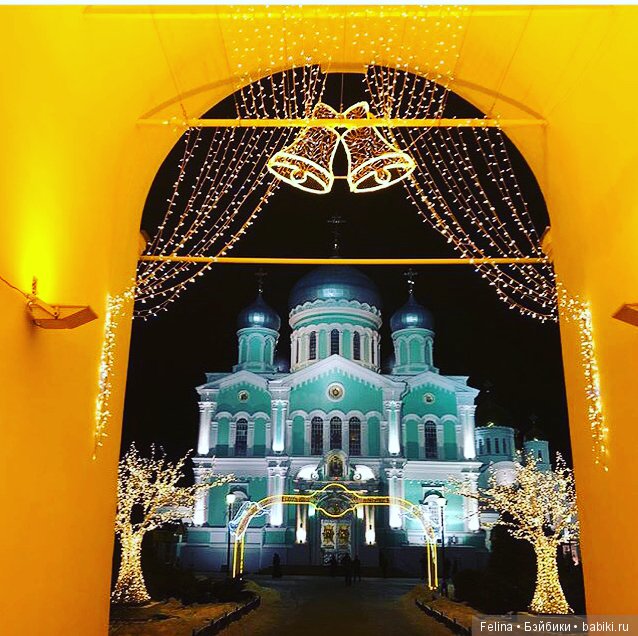 Рождественская сказка в Дивеево