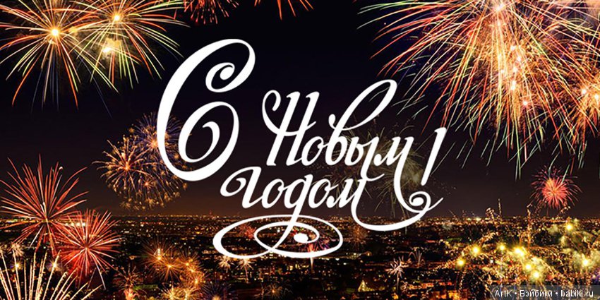 Новогоднее, Phicen — Куклы Phicen (TBLeague/Фицен): бесшовные тела