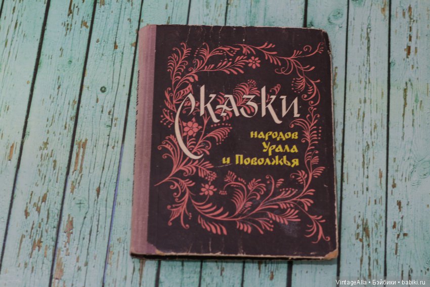 А я не знаю — Болталка и разговоры обо всем: жизнь (фото 6)
