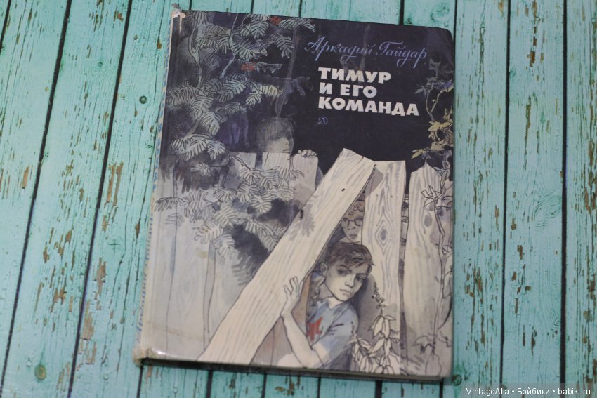 А я не знаю — Болталка и разговоры обо всем: жизнь (фото 5)