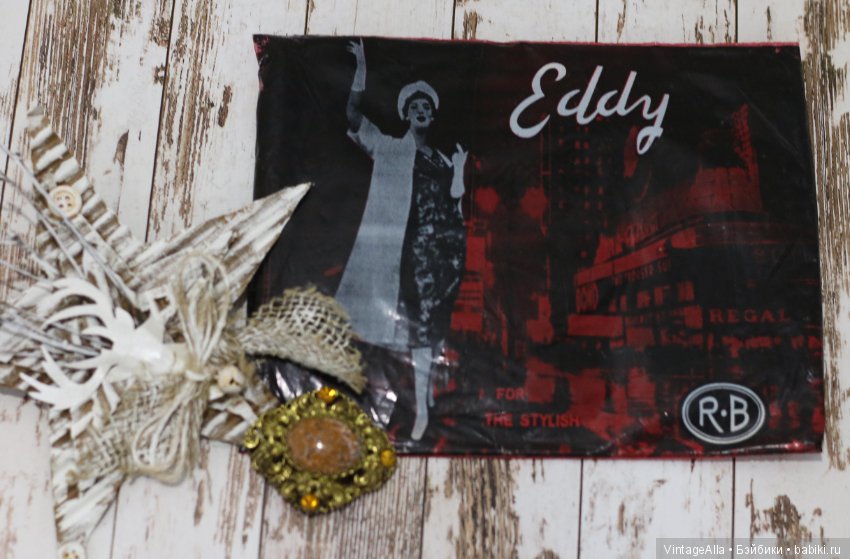 Про чулки и не только — Болталка и разговоры обо всем: жизнь (фото 2)