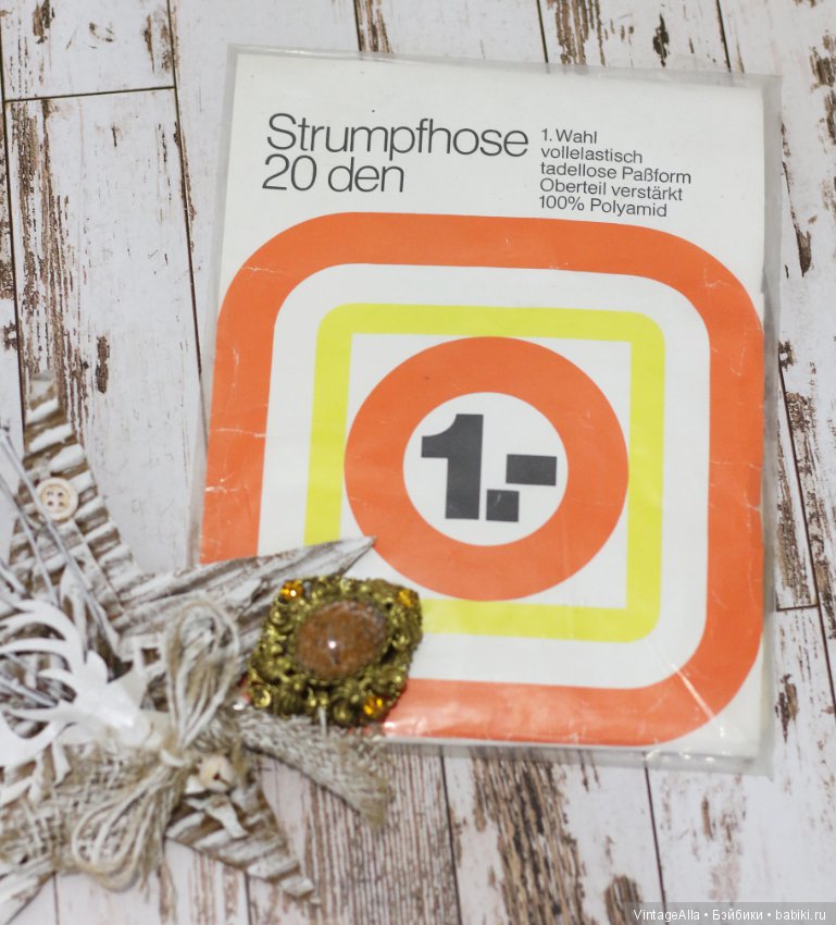 Про чулки и не только — Болталка и разговоры обо всем: жизнь