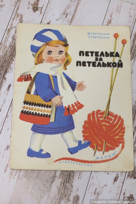 А стоит ли учиться шить — Болталка и разговоры обо всем: жизнь (фото 4)