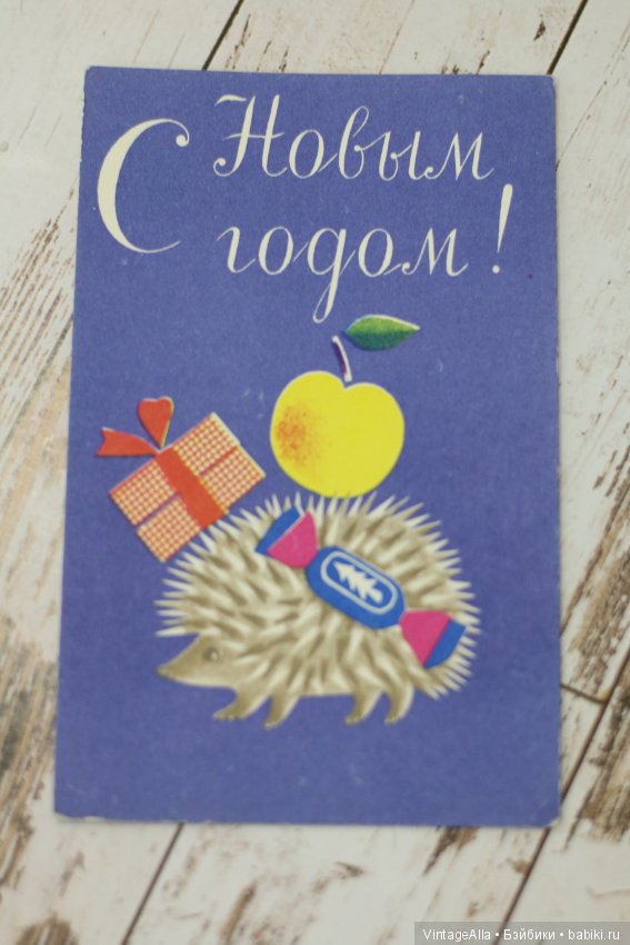 12 месяцев — Болталка и разговоры обо всем: жизнь (фото 9)