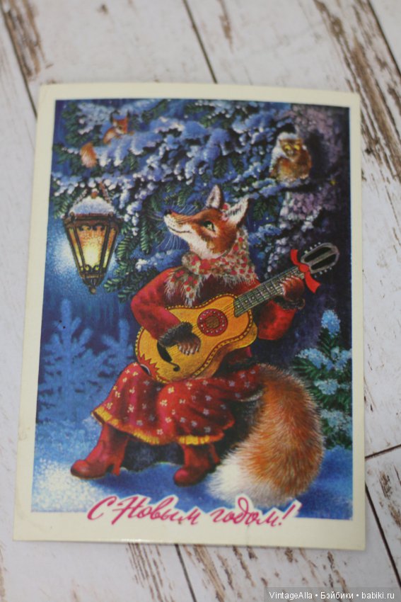 12 месяцев — Болталка и разговоры обо всем: жизнь