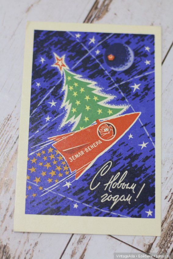 12 месяцев — Болталка и разговоры обо всем: жизнь (фото 8)