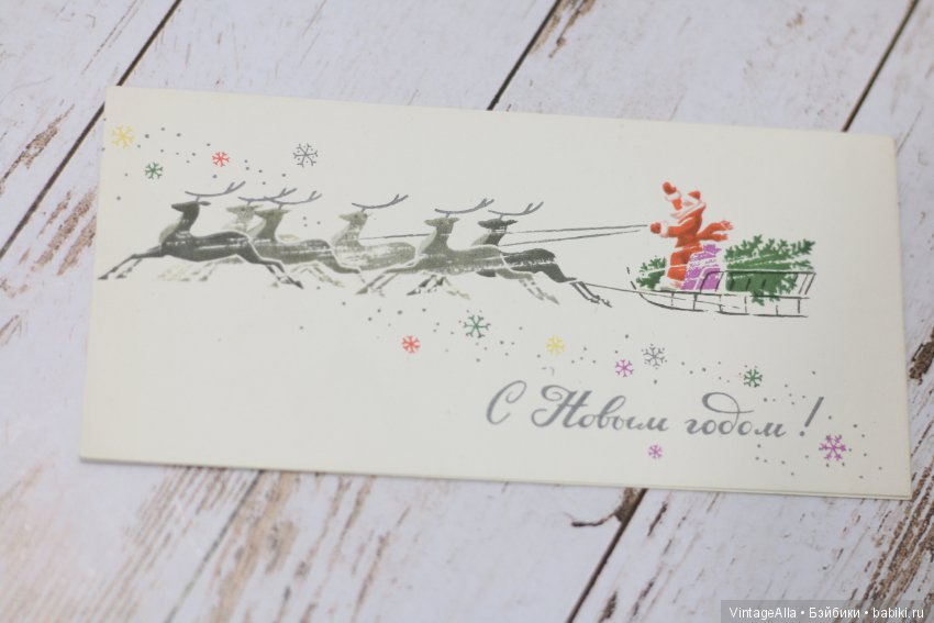 12 месяцев — Болталка и разговоры обо всем: жизнь (фото 4)