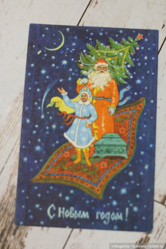 12 месяцев — Болталка и разговоры обо всем: жизнь (фото 10)