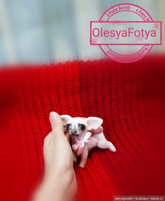 Мои работы в новом году — Валяные игрушки из шерсти: сухое валяние (фото 10)