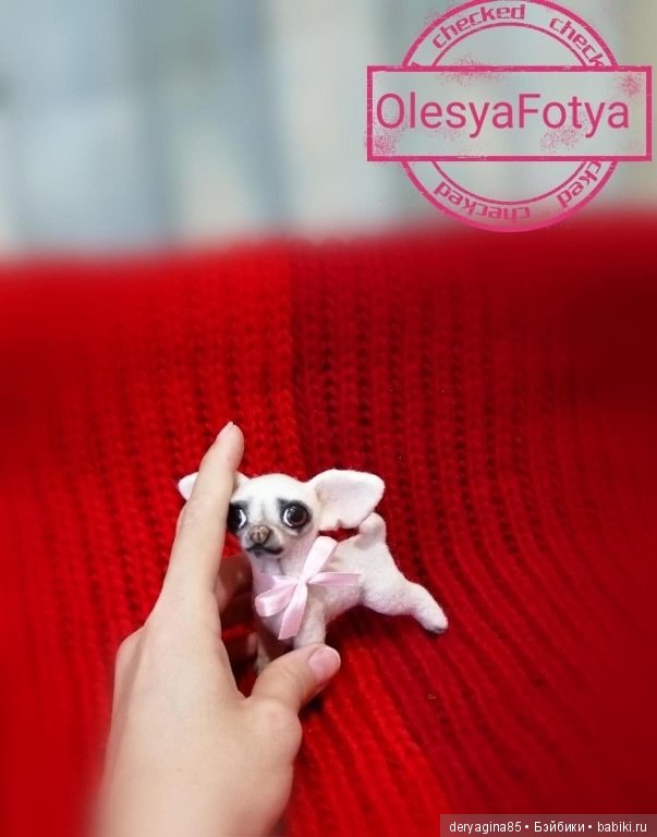 Мои работы в новом году — Валяные игрушки из шерсти: сухое валяние