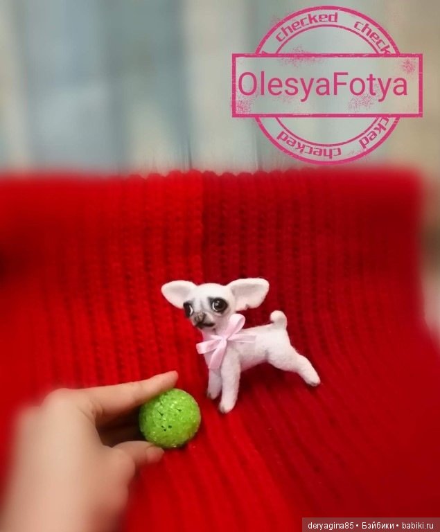 Мои работы в новом году — Валяные игрушки из шерсти: сухое валяние (фото 8)