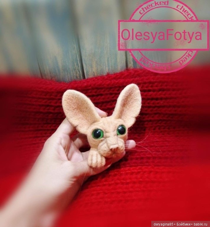 Мои работы в новом году — Валяные игрушки из шерсти: сухое валяние