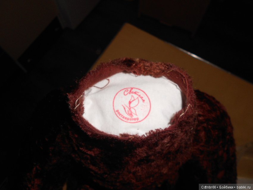 Мой Новогодний подарок самой себе. Или реставрация Мишутки