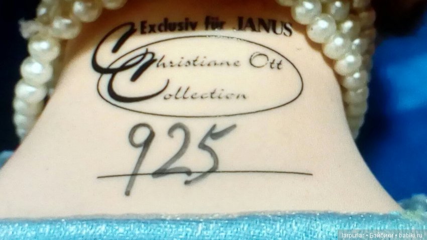 Художник Кристиан Отт. Помогите с информацией, портретная кукла