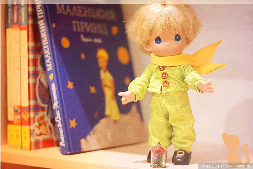 Мой Маленький Принц — Куклы The Doll Maker (Linda Rick): Bonnie Chyle (фото 8)