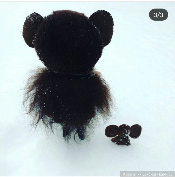 Как здорово, что все мы здесь сегодня собрались