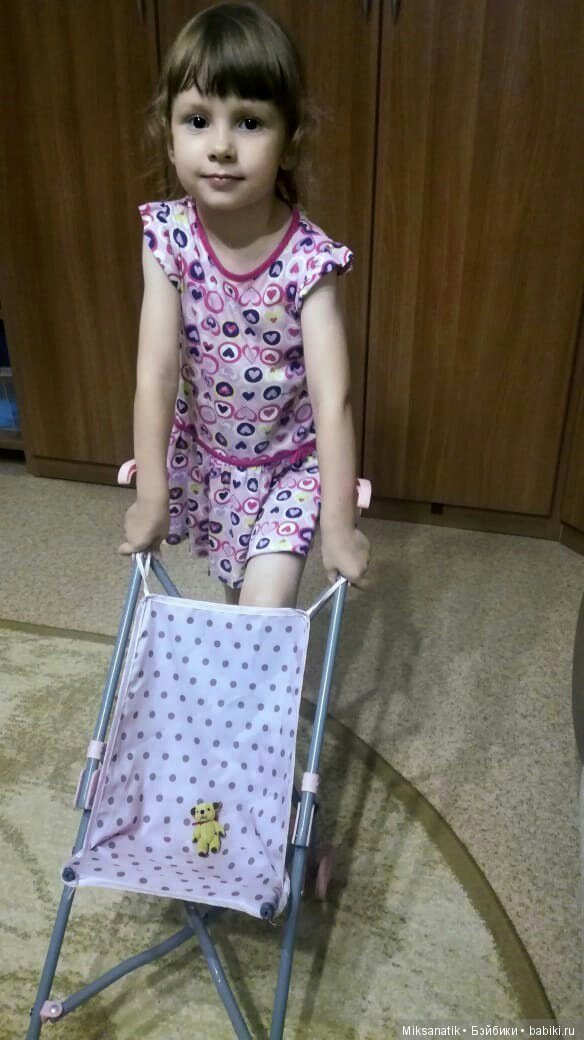 Как здорово, что все мы здесь сегодня собрались