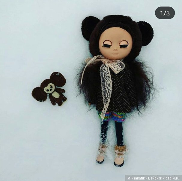 Как здорово, что все мы здесь сегодня собрались (фото 9)