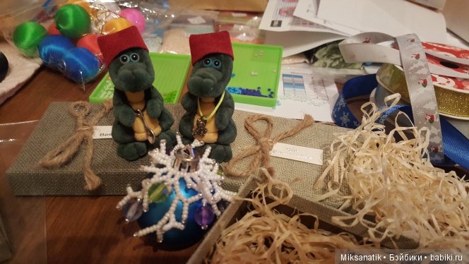 Как здорово, что все мы здесь сегодня собрались