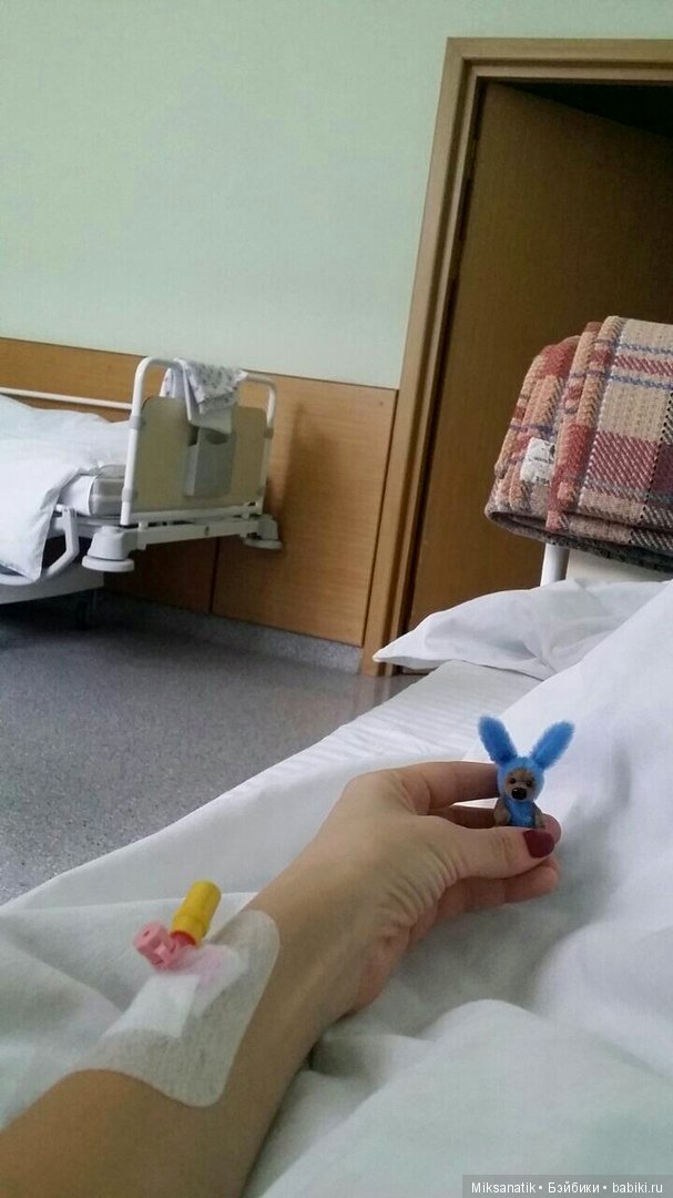 Как здорово, что все мы здесь сегодня собрались