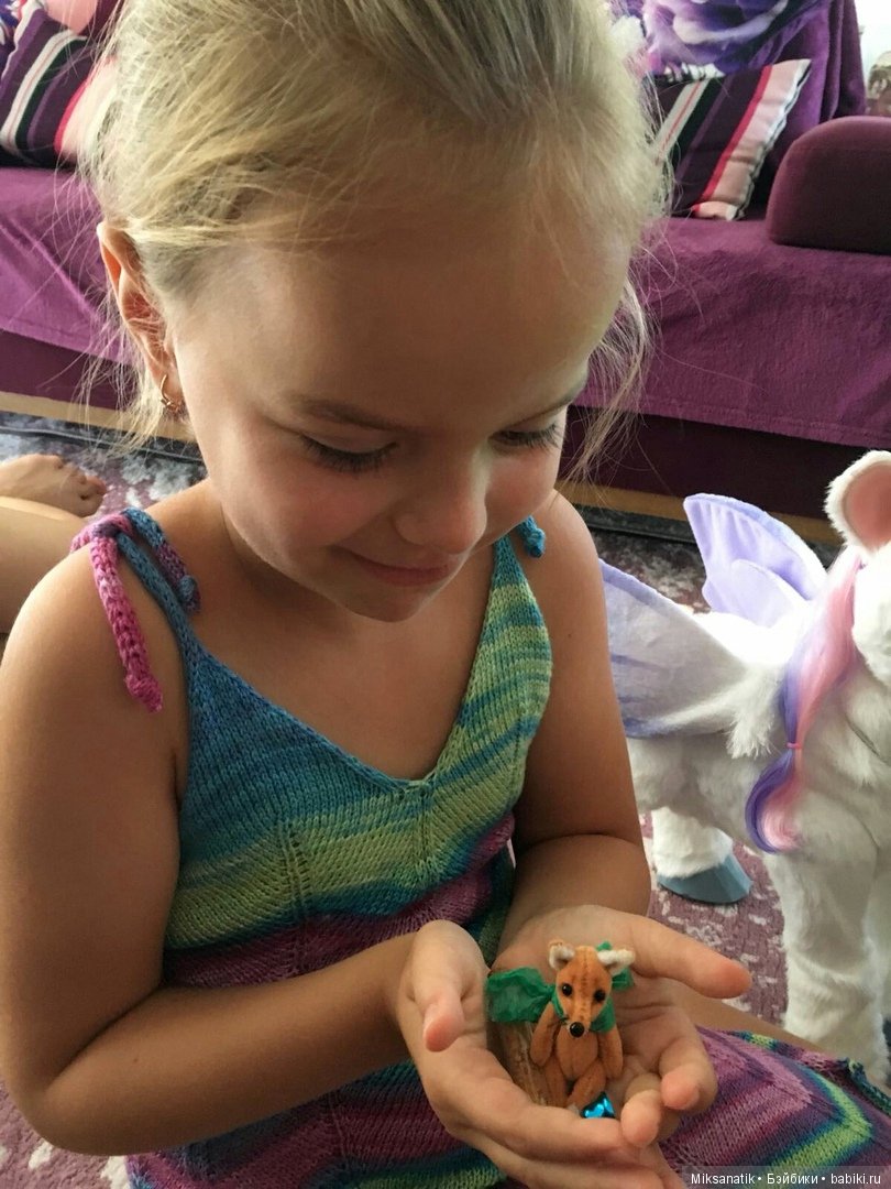 Как здорово, что все мы здесь сегодня собрались