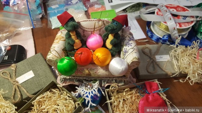 Как здорово, что все мы здесь сегодня собрались