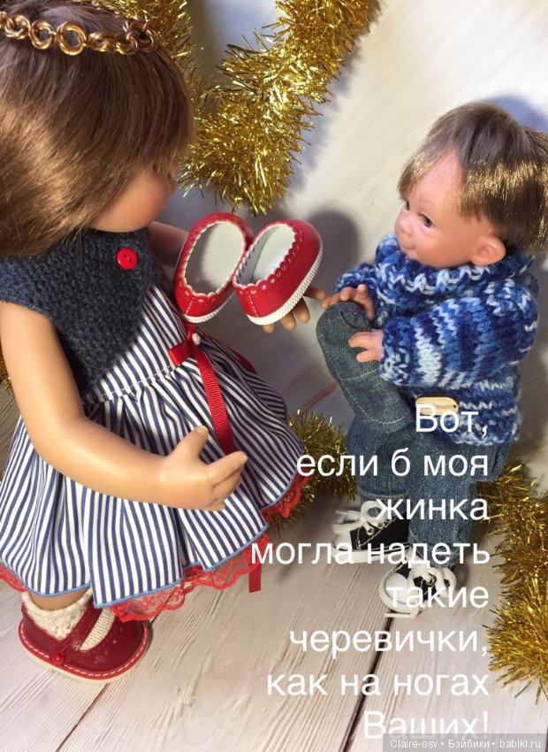 Рождественская Вихтель и Lamagik история (фото 5)