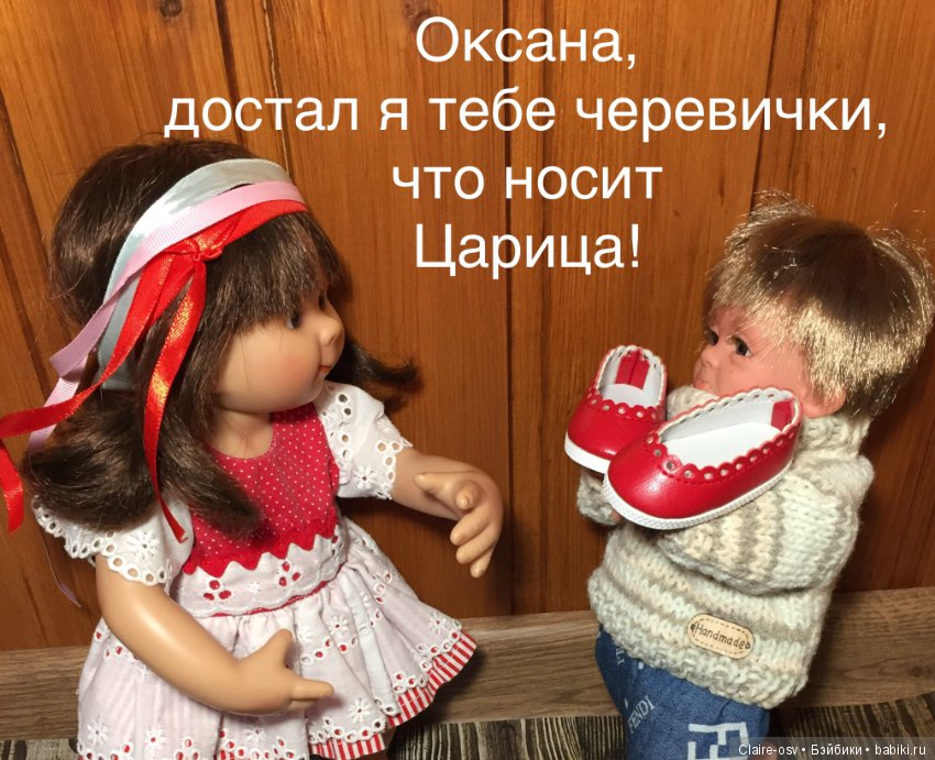 Рождественская Вихтель и Lamagik история (фото 6)