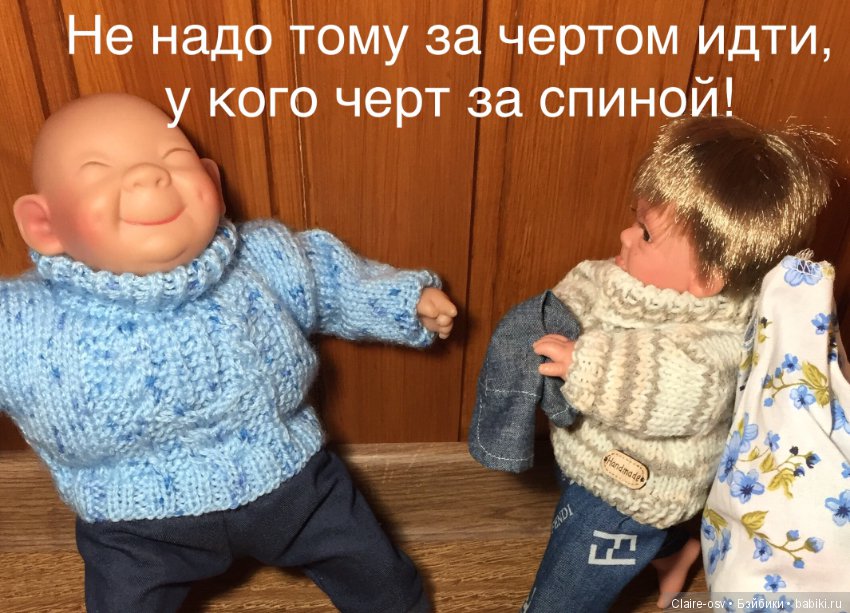 Рождественская Вихтель и Lamagik история (фото 4)