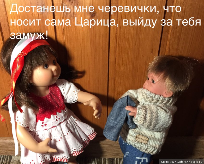 Рождественская Вихтель и Lamagik история (фото 2)